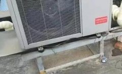 空調主機漏水怎樣進行維修？